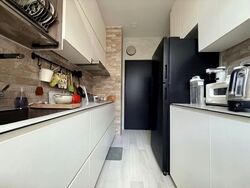 Treasure Mansions (D19), Apartment #550099771